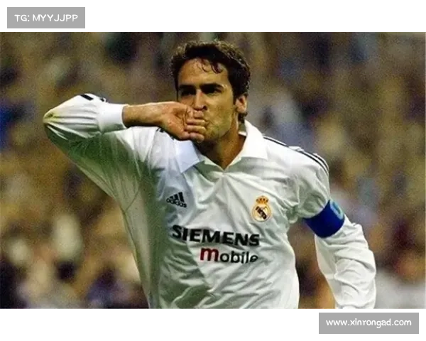 皇家马德里全力出击剑指巴黎 奥尔加·卡尔莫纳强势回归迎战新挑战